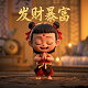 摩托赛车游戏双人